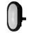 Ledvance LED-Wand- und Deckenleuchte Schwarz 6W - 840 