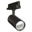 Ledvance LED-Schienenstrahler 3-Phasen Schwarz 30W 3600lm - 940 Kaltweiß| Höchste Farbwiedergabe