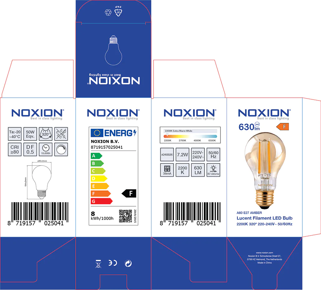 Noxion Produktverpackung